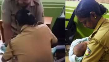 Kerala Police: അമ്മ മനസ്സിന്റെ കരുതൽ; പെറ്റമ്മ ഐസിയുവിൽ, നാല് മാസം പ്രായമായ കുഞ്ഞിനെ മുലയൂട്ടി പോലീസുകാരി