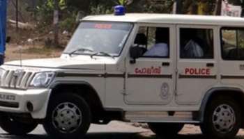 Kerala Police: ഇടുക്കിയിൽ ബൈക്ക് അപകടത്തിൽ പരിക്കേറ്റവരെ സഹായിക്കാത്ത പോലീസുകാർക്ക് സസ്പെൻഷൻ