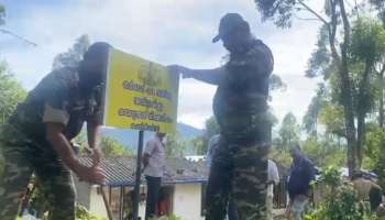 Munnar: മൂന്നാറിൽ കൈയ്യേറ്റ ഭൂമികൾ തിരിച്ചുപിടിച്ച് ദൗത്യസംഘം; ഇന്ന് 14 കൈയ്യേറ്റങ്ങൾ ഒഴിപ്പിച്ചു