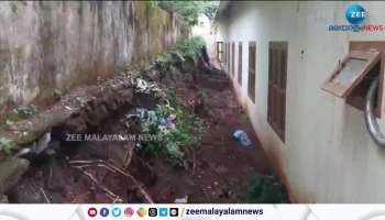 Wayanad Perikallur Government High School news