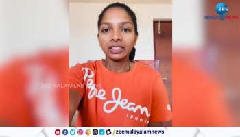 Minnumani express her happiness to become the captain of indian team