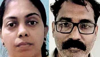 Murder: കോട്ടയത്തെ ഹോട്ടലുടമയുടെ കൊലപാതകത്തിൽ സഹഉടമയും ഭർത്താവും അറസ്റ്റിൽ