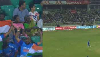 India vs Australia : ടി20 കാണാനും ആളില്ല; കാര്യവട്ടത്ത് കസേരകൾ ഒഴിഞ്ഞു കിടക്കുന്നു