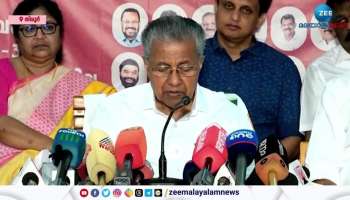  The Chief Minister said that the Union Finance Minister came to Kerala and hide the fact