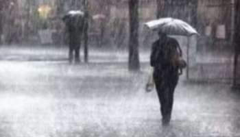 Rain Alert In Kerala: കേരളത്തിൽ വീണ്ടും അതിശക്തമായ മഴയ്ക്ക് സാധ്യത; ഇന്ന് പുതിയ ന്യൂനമർദ്ദം രൂപപ്പെടും