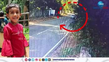 Kollam Oyoor Kidnapping CCTV Visuals