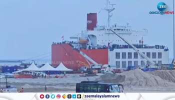 Chinese ship Shenhua-24 arrived at Vizhinjam port