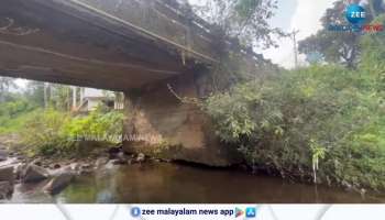 Authorities are negligent in Pantipoilpalam's dangerous situation said locals