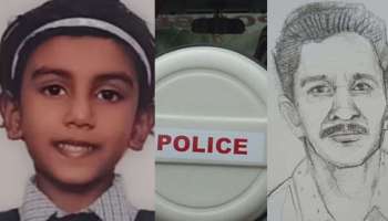 Kollam Child Missing Case: ആറ് വയസുകാരിയെ തട്ടിക്കൊണ്ടുപോയ സംഭവം: മൂന്നുപേർ കസ്റ്റഡിയിൽ