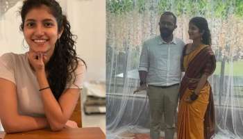 Meetha Raghunath : നടി മീത രഘുനാഥൻ വിവാഹിതയാകുന്നു