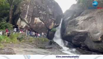Meenmutty Waterfall