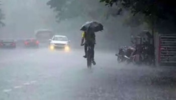 Kerala Rain: ശ്രീലങ്കയ്ക്ക്‌ സമീപത്ത് ചക്രവാതച്ചുഴി; കേരളത്തിൽ അടുത്ത അഞ്ചുദിവസം ഇടിമിന്നലോടു കൂടിയ മഴ 