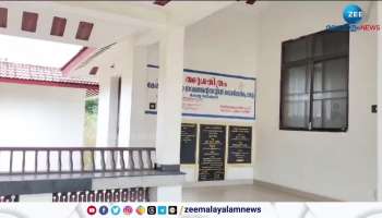 Thrissur Kadapuram panchayat's gas crematorium has become non-functional