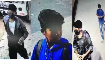 Children Missing: തിരുവനന്തപുരത്ത് വിദ്യാർത്ഥികളെ കാൺമാനില്ല; സ്കൂളിലേക്ക് പോയ വിദ്യാർത്ഥികൾ തിരിച്ചെത്തിയില്ല