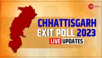 Chhattisgarh Exit Poll 2023: കസേര ഉറപ്പിച്ച് ഭൂപേഷ് ബാഗേൽ!! എക്സിറ്റ് പോള്‍ പ്രവചനങ്ങള്‍ പറയുന്നത് ഇങ്ങനെ 