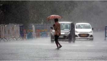 Kerala rain alerts: സംസ്ഥാനത്ത് മഴ തുടരും; ഇന്ന് 4 ജില്ലകളിൽ യെല്ലോ അലർട്ട്