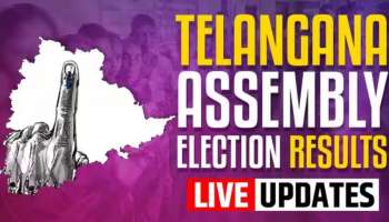 Telangana Assembly Election: തെലങ്കാനയില്‍ കോണ്‍ഗ്രസിന്റെ തിരിച്ചുവരവ്; കേവല ഭൂരിപക്ഷവും കടന്ന് കോൺ​ഗ്രസ് ലീഡ്