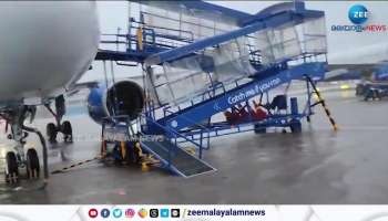 Chennai airport flooded in rains following Cyclone Michaung