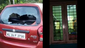 Gunda attack: തലസ്ഥാനത്ത് വ്യാപക ആക്രമണം; 20-ൽ അധികം വാഹനങ്ങളും ഒരു വീടും ആക്രമിക്കപ്പെട്ടു