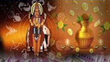 Guru Margi: പുതുവർഷത്തിൽ ഈ 5 രാശിക്കാർ തിളങ്ങും; വ്യാഴ കൃപയാൽ ലഭിക്കും വൻ സമ്പൽസമൃദ്ധി! 