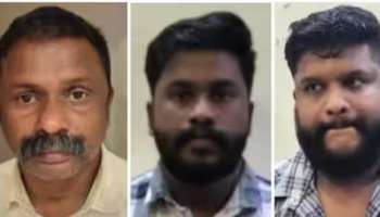 Crime News: ജിമ്മിൽ കയറി ട്രെയിനറെ തോക്കുചൂണ്ടി ഭീഷണിപ്പെടുത്തിയ കേസിൽ അച്ഛനും മക്കളും അറസ്റ്റിൽ