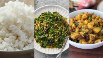 Reheating Foods: ഭക്ഷണം വീണ്ടും ചൂടാക്കി കഴിക്കാറുണ്ടോ? ഈ അഞ്ച് ഭക്ഷണങ്ങൾ ചൂടാക്കി കഴിക്കരുത്