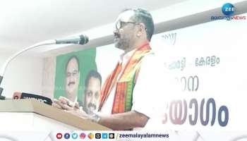  BJP state president K. Surendran said that Modi's leadership is unquestionably strong