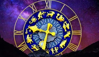 Today Horoscope: ഇന്നത്തെ സമ്പൂർണ്ണ രാശിഫലം; ഈ രാശിക്കാർക്ക് ശുഭയോ​ഗം
