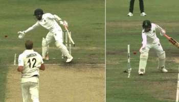 Bangladesh vs New Zealand : കൈ കൊണ്ട് പന്ത് തട്ടി ഫീൽഡിങ് തടസ്സപ്പെടുത്തി; വിചിത്രമായി പുറത്തായി മുഷ്ഫിക്കുർ റഹീം