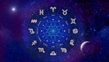 Malayalam Astrology | ഡിസംബർ 31-ന് ഈ രാശിക്കാർക്ക് യഥാർത്ഥ മാറ്റം അറിയാൻ സാധിക്കും