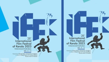 IFFK 2023: ഐ.എഫ്.എഫ്.കെ; ഓൺലൈൻ റിസർവേഷൻ വെള്ളിയാഴ്ച മുതൽ