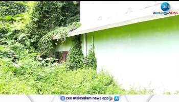 Complaint that Agro Service Center of Agriculture Department is not working in Upputhra, Idukki 