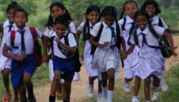 School Holiday Decalred: ജില്ലാ സ്കൂൾ കലോത്സവം: കാസർഗോഡ് ജില്ലയിലെ സ്കൂളുകൾക്ക് സമ്പൂർണ അവധി, എറണാകുളത്ത് നിയന്ത്രിത അവധി