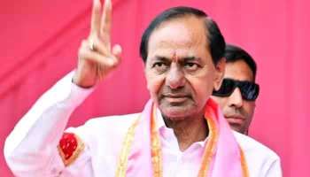 KCR Hospitalised: വീണതിനെത്തുടര്‍ന്ന് തെലങ്കാന മുൻ മുഖ്യമന്ത്രി കെ ചന്ദ്രശേഖർ റാവു ആശുപത്രിയിൽ