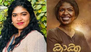 Actress Lakshmika Sajeevan: നടി ലക്ഷ്മിക സജീവൻ അന്തരിച്ചു