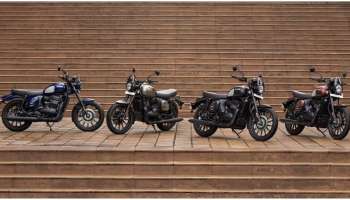 Java Yezdi Motorcycles: കേരളത്തില്‍ സര്‍വീസ് ക്യാമ്പുമായി ജാവ യെസ്ഡി മോട്ടോര്‍ സൈക്കിള്‍സ്; അറിയേണ്ടതെല്ലാം