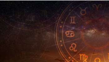Malayalam Astrology : ഡിസംബർ 10 മുതൽ മികച്ച കാലം, ഇവരുടെ വിധി മാറി മറിയും