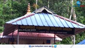robbery on Thiruvananthapuram Aryannadu Cherumanchal Ayeravalli Tampuran temple