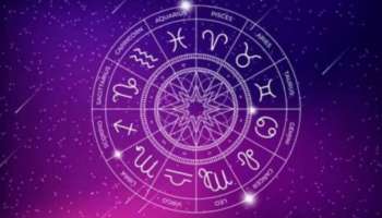 Horoscope: ഇന്നത്തെ ഭാ​ഗ്യരാശിക്കാർ ഇവരാണ്; സമ്പൂർണ രാശിഫലം അറിയാം