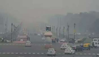 Delhi Air Quality: കനത്ത മൂടൽമഞ്ഞ്, ഡല്‍ഹിയില്‍ വായു ഗുണനിലവാരം വീണ്ടും വളരെ മോശം നിലയില്‍ 