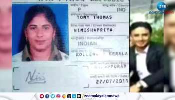 Delhi High Court says to allow Nimisha's mother to go to Yemen