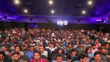 IFFK 2023 : ഐഎഫ്എഫ്കെയിൽ 49 ചിത്രങ്ങളുടെ അവസാന പ്രദർശനം ഇന്ന്&#039;; പ്രേക്ഷക പുരസ്‌കാരത്തിനുള്ള വോട്ടെടുപ്പും ഇന്നുമുതൽ