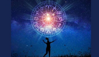Today Horoscope: ഇന്നത്തെ ദിവസം ഈ രാശിക്കാർ അവരുടെ പ്രണയത്തെ കണ്ടെത്തും..! സമ്പൂർണ്ണ രാശിഫലം