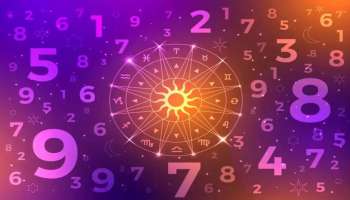 2024 Numerology Predictions: ഈ തീയതികളിൽ ജനിച്ചവര്‍ക്ക് 2024 ഏറെ ശുഭകരം, സാമ്പത്തിക നേട്ടം ഉറപ്പ് 