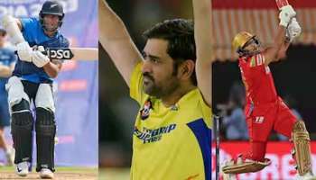 IPL 2024 Auction: 31.4 കോടി രൂപ പോക്കറ്റില്‍!! എം‌എസ് ധോണിയുടെ CSK വാങ്ങാൻ ലക്ഷ്യമിടുന്ന താരങ്ങള്‍ ഇവരാണ്