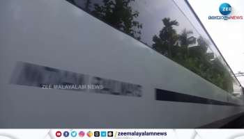 Vande Bharat Express Train