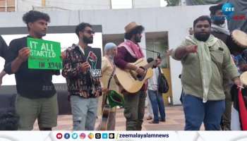 A musical protest was organized at the IFFK venue under the leadership of the Walk Band