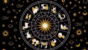 New Year Astrology: ഈ 5 രാശിക്കാർക്ക് പുതുവർഷം എല്ലാരീതിയിലും അനുകൂലം