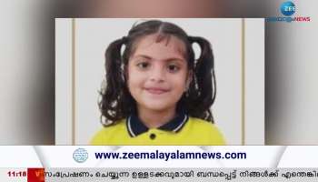 child death kuttippuram