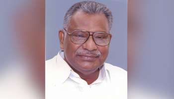 K P Viswanathan Passed Away | മുൻ മന്ത്രി കെപി വിശ്വനാഥൻ അന്തരിച്ചു